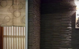 스시 구보타's image 6