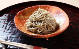 Yotsuya Minemura's image 3