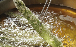 Tempura Kondo's image 3