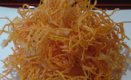 Tempura Kondo's image 6