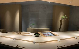 Sushi Tamon's image 1