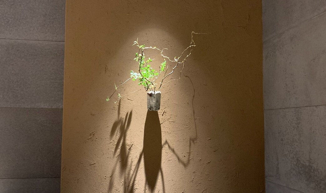 Sushi Tamon's image 3