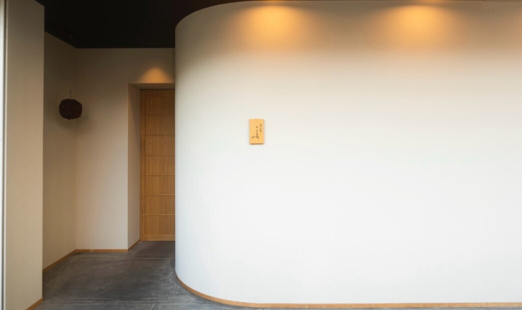 Sushiryori Ichitaka's image 7