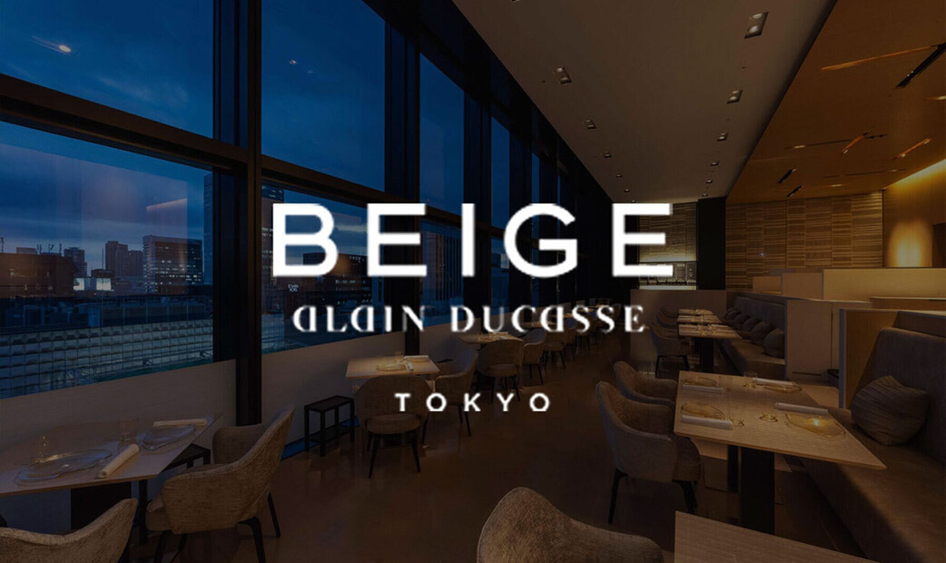 BEIGE Alain Ducasse's image 11
