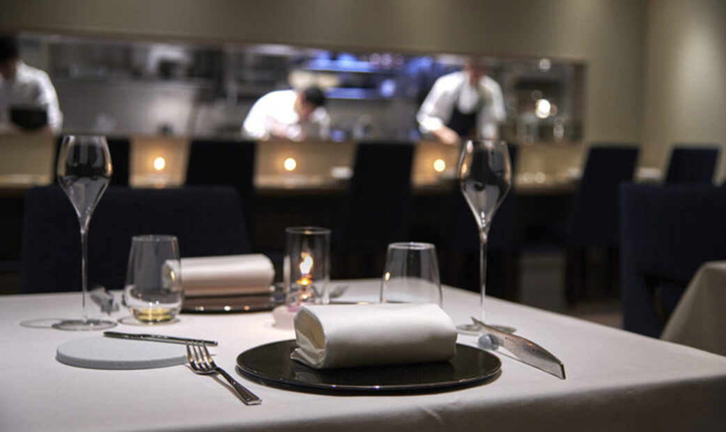 Restaurant L'AFFINAGE's image 4