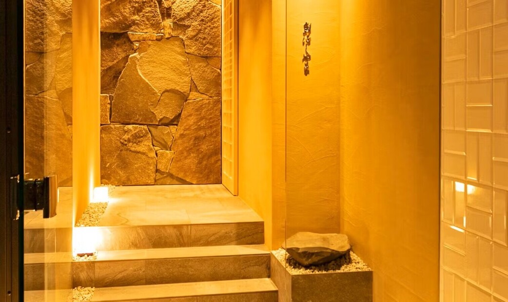 Sushi Hoshiyama's image 4