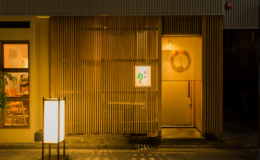 Suzakichou Syoku/Shin Syungiku's image 5