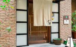 스시 쿠마's image 5