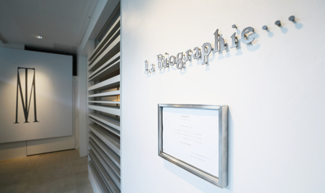 La Biographie···'s image 7