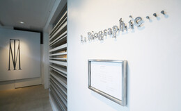 라 비오그래피's image 7