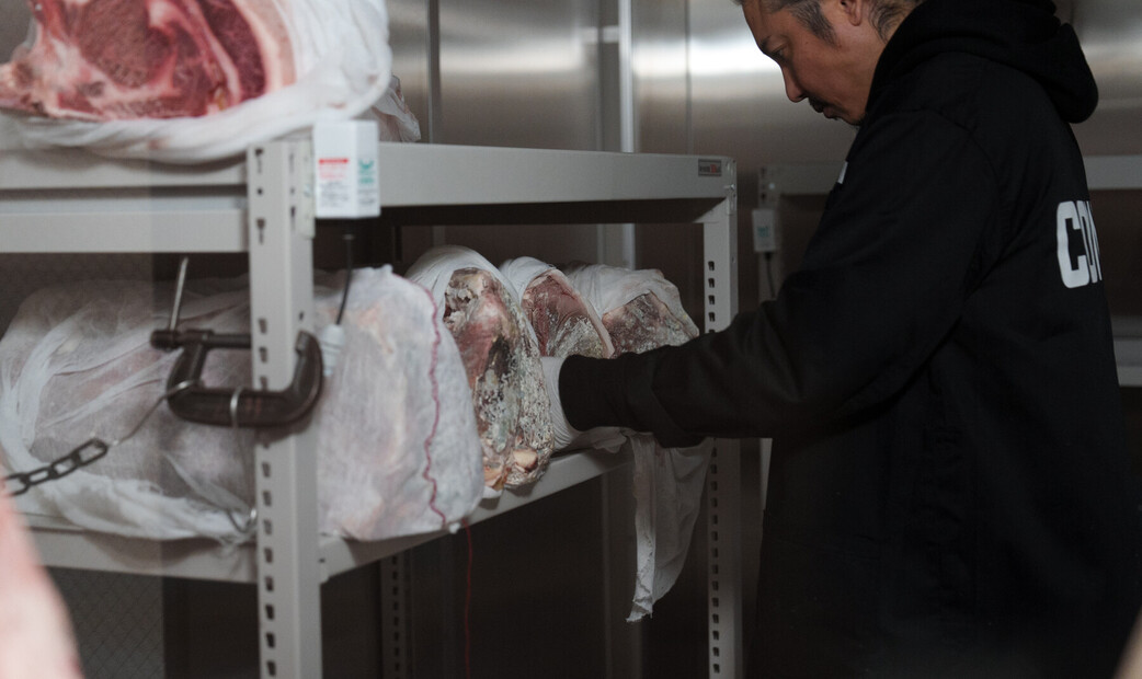 AKAMIYA COWSI's image 4