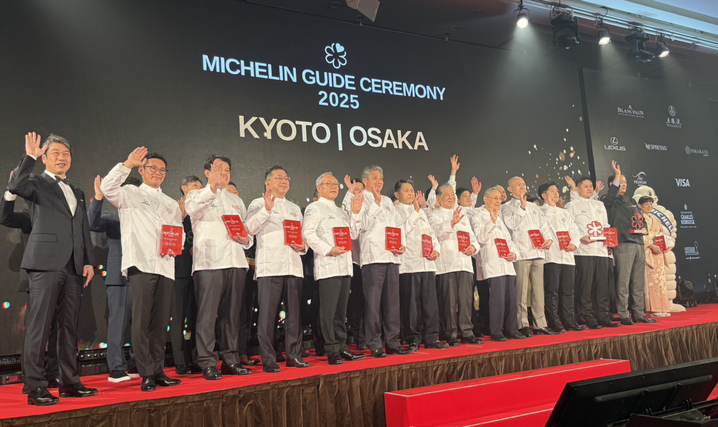 MICHELIN Guide Ceremony Kyoto / Osaka 2025 Awards: 13 Restaurants Newly Awarded Stars and Special Accolades Presented