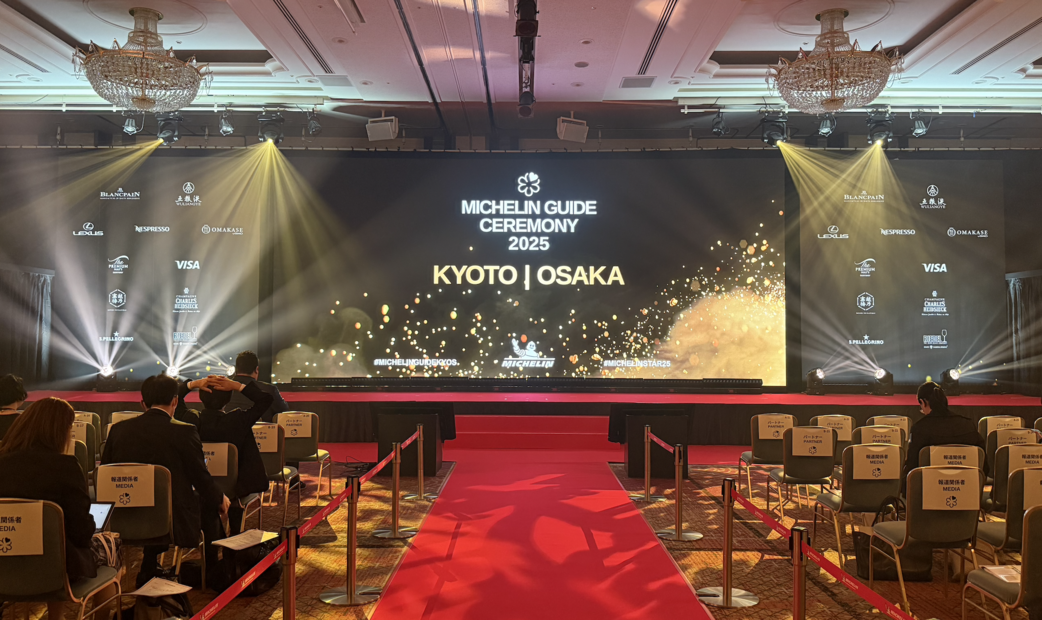 Scenes from the ceremony