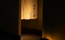 Shirokane Nishida's image 5