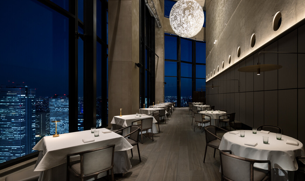 Restaurant Bellustar's image 3