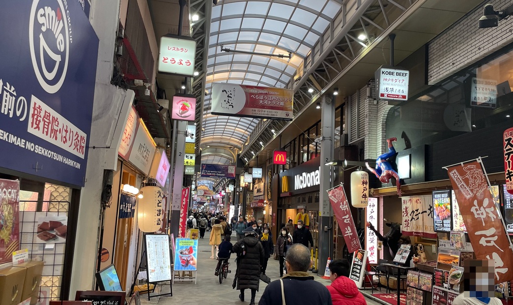 Asakusa Shinnakamise Shopping Street, located near Sensō-ji Temple