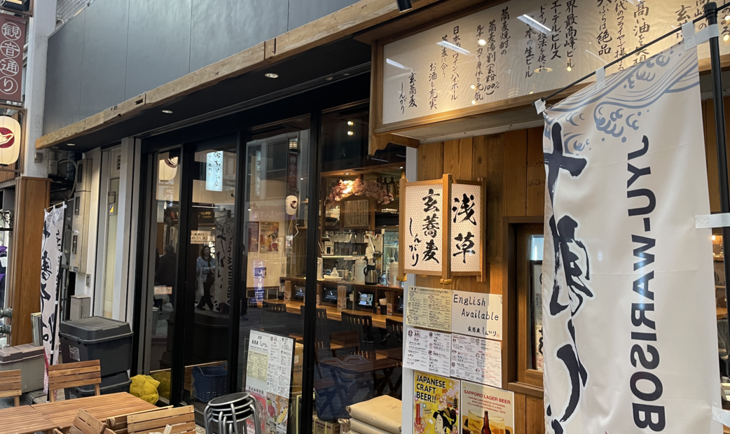 A soba shop located along Asakusa Shinnakamise Shopping Street