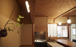 기온 오오와타리's image 3