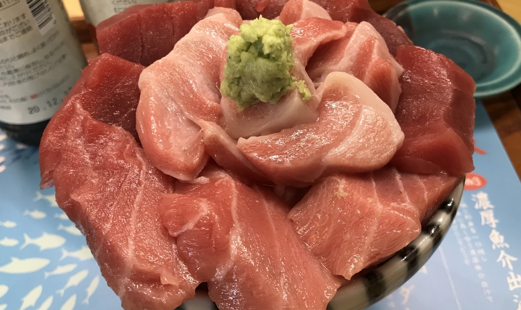 The characteristics of Toro