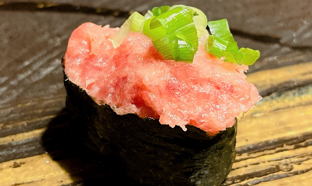 How to Enjoy Negitoro Sushi