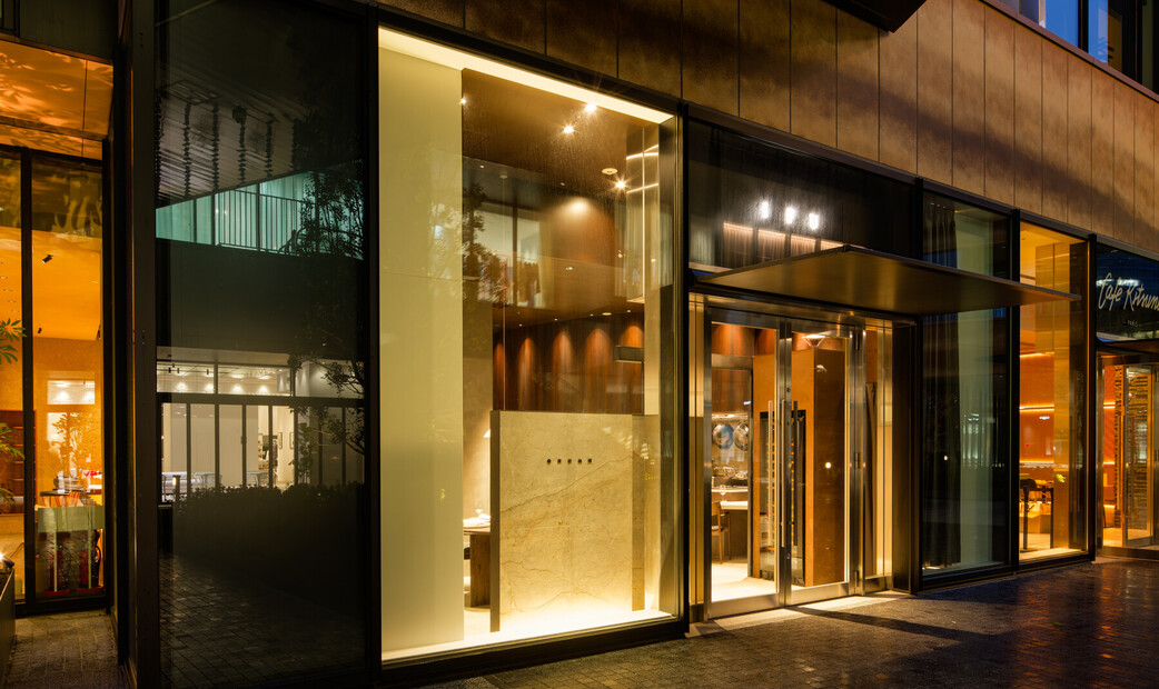 IFU Gastronomy Counter Chinese & Wines's image 5