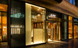 IFU Gastronomy Counter Chinese & Wines's image 5