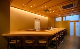 Tempura Kitagawa's image 4