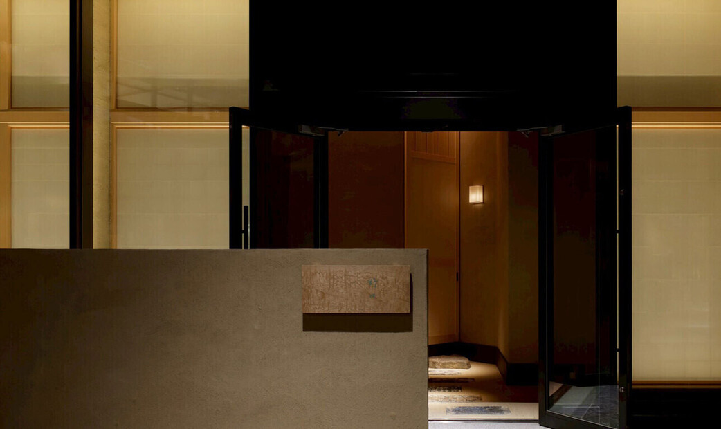 NOGUCHI(GRAND GREEN OSAKA)'s image 4