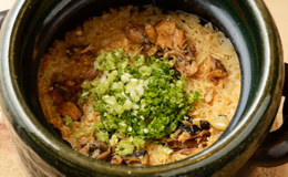 갓포 우메즈's image 1