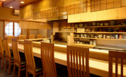 Kappo Umetsu's image 4