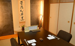 Kappo Umetsu's image 6