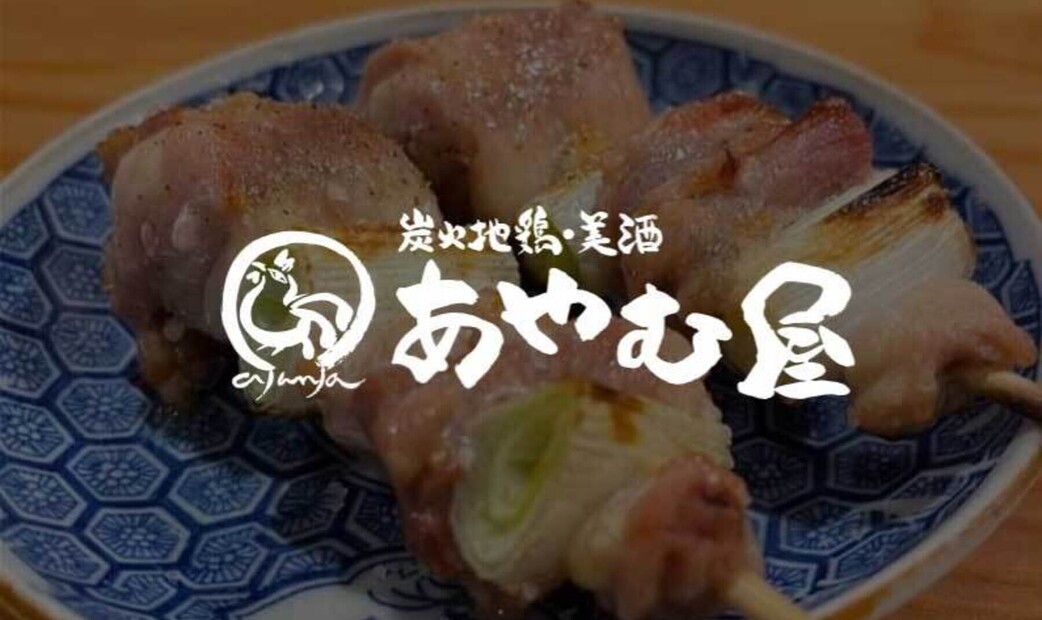 아야무야's image 1