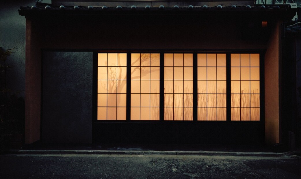 SAKEBARO HIGASHIYAMA KYOTO's image 1