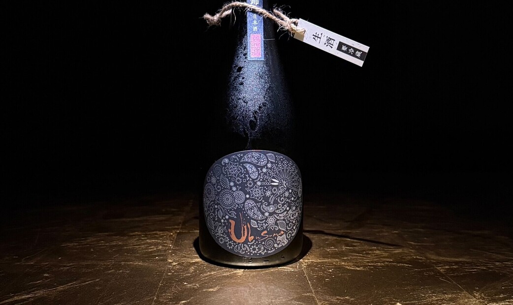 SAKEBARO HIGASHIYAMA KYOTO's image 8