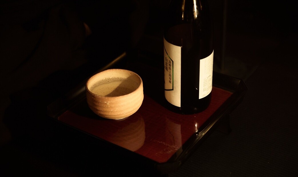 SAKEBARO HIGASHIYAMA KYOTO's image 13