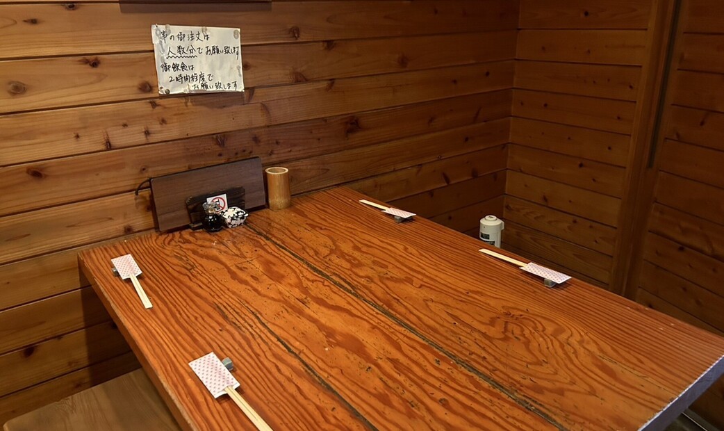 아야무야's image 4