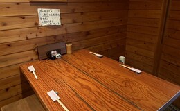 아야무야's image 4