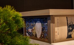 Akasaka Himeno's image 5