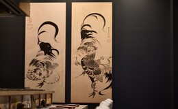 Akasaka Himeno's image 3