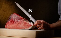 Sushi Uraki's image 1