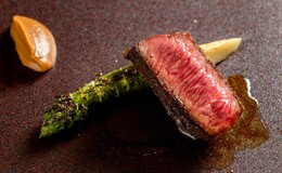 Métis Roppongi's image 1