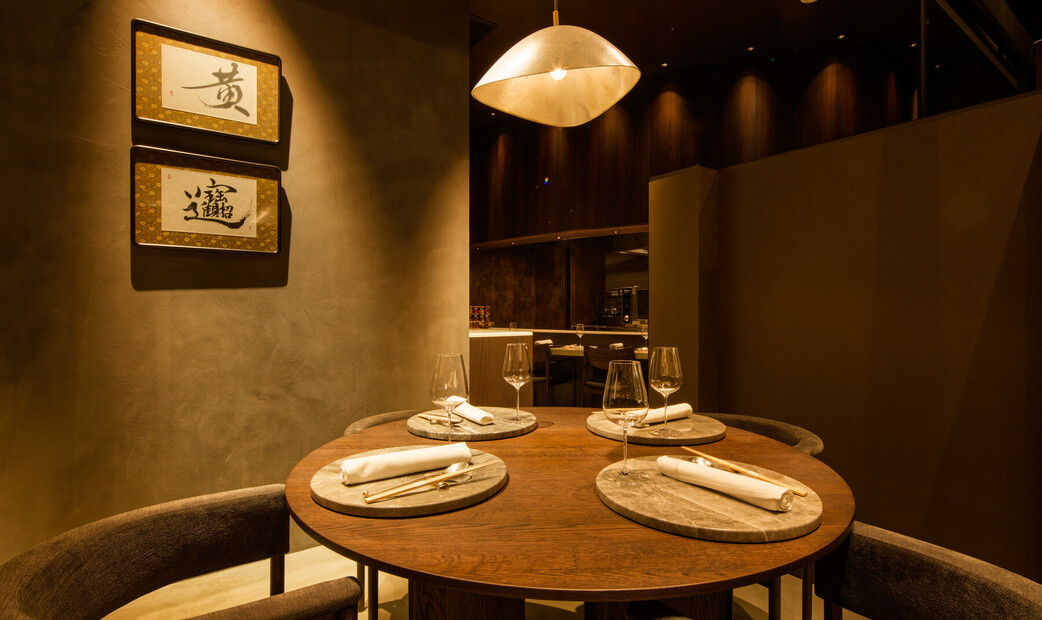 IFU Gastronomy Counter Chinese & Wines's image 8