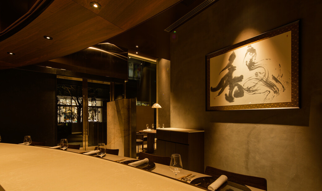 IFU Gastronomy Counter Chinese & Wines's image 13