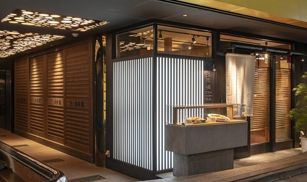 ITAMAE SUSHI - HANARE - GINZA's image 1