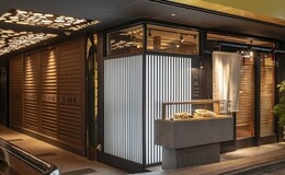 ITAMAE SUSHI - HANARE - GINZA's image 1