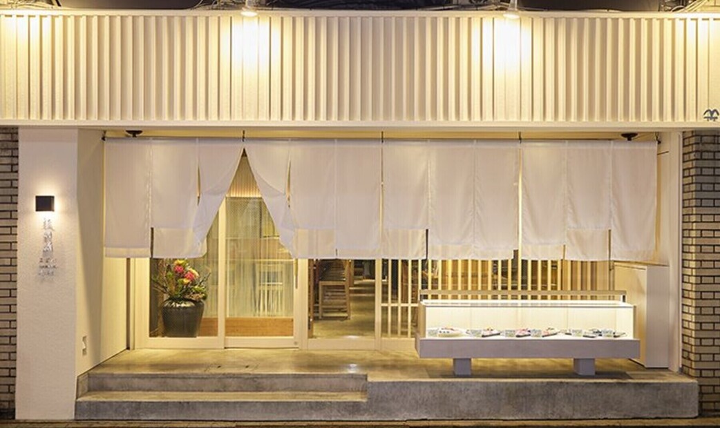 이타마에 스시 하나레 -HANARE- 아카사카's image 1