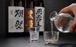 ITAMAE SUSHI - HANARE - AKASAKA's image 4