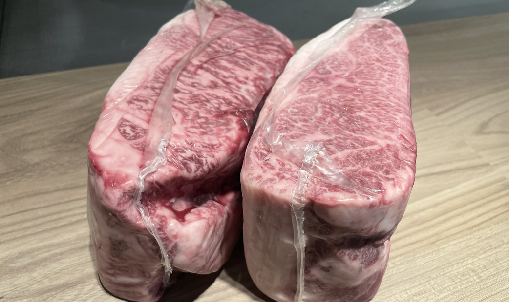 Kobe Beef