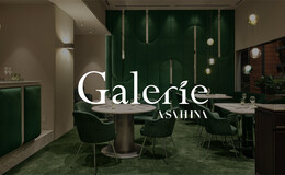 Galerie ASAHINA's image 1