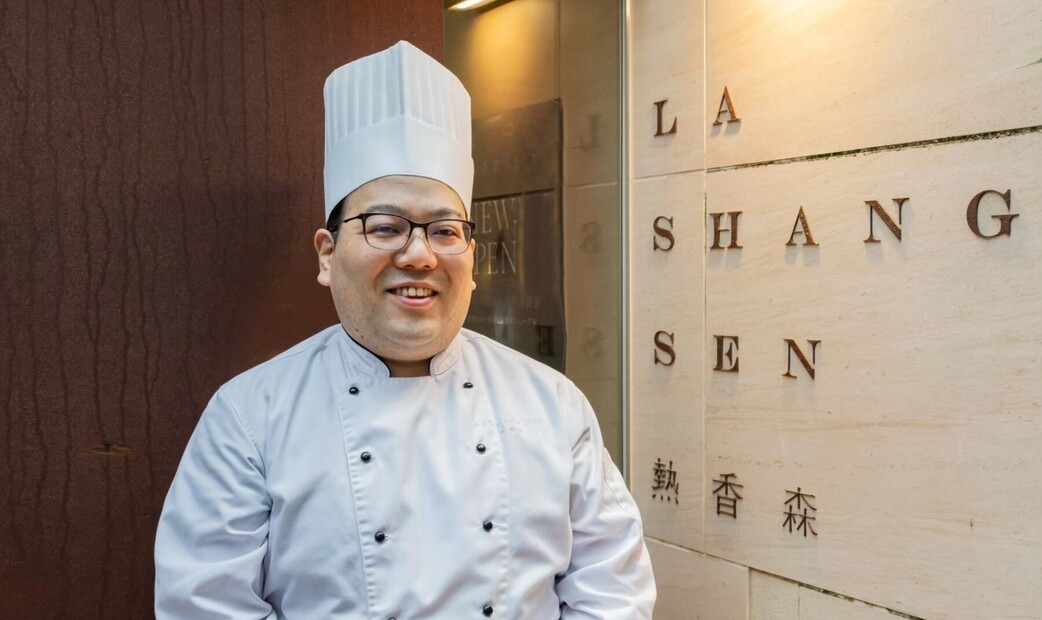 LA SHANG SEN's image 9